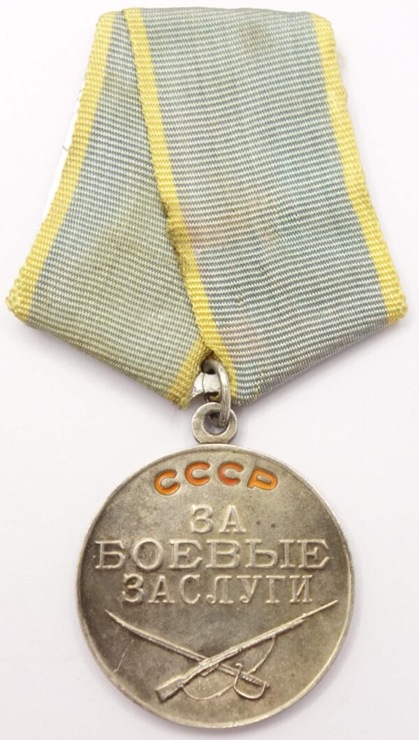 FCM soviet