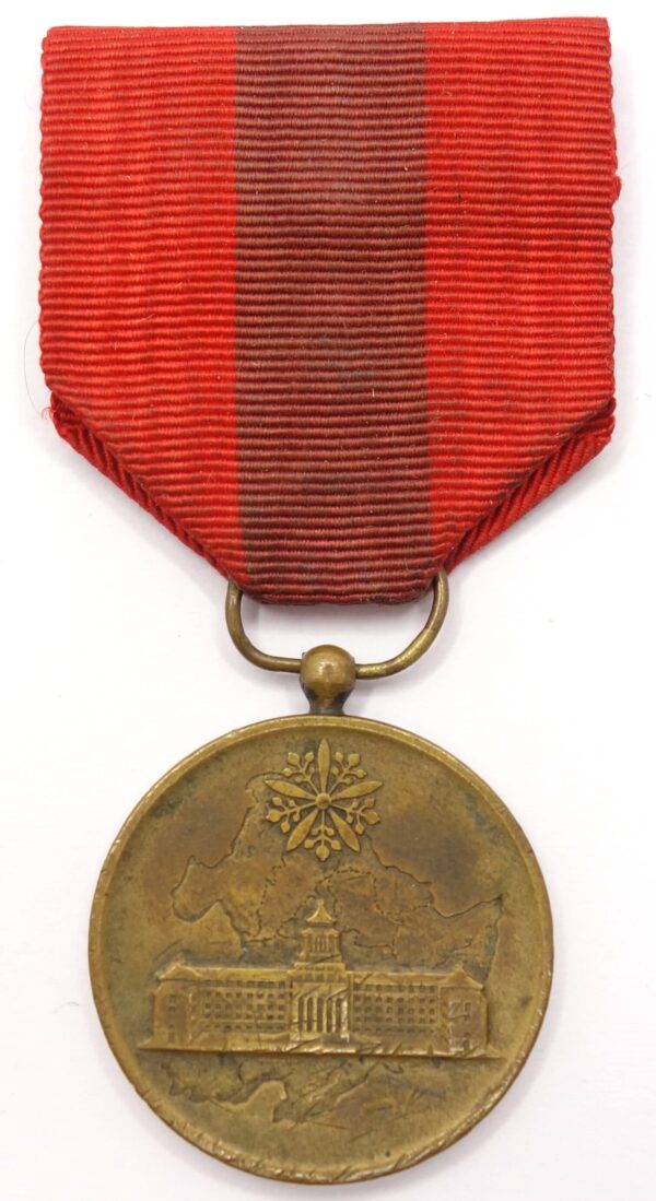 National Census Commemorative Medal from Japan 1940