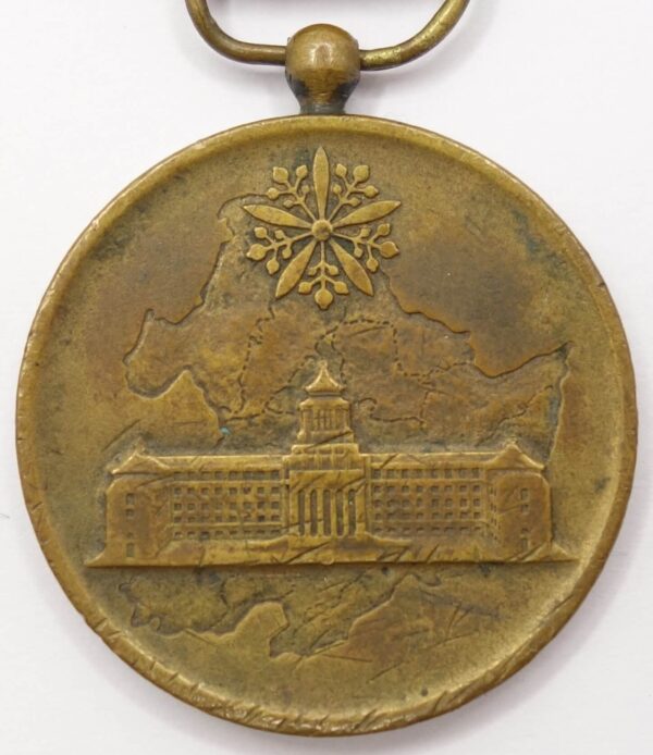 National Census Commemorative Medal from Japan 1940