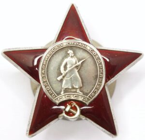 Order of the Red Star Berlin