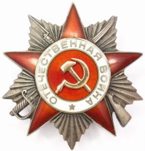 Order of the Patriotic War 2nd class