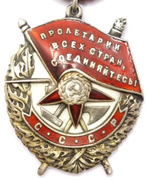 Order of the Red Banner