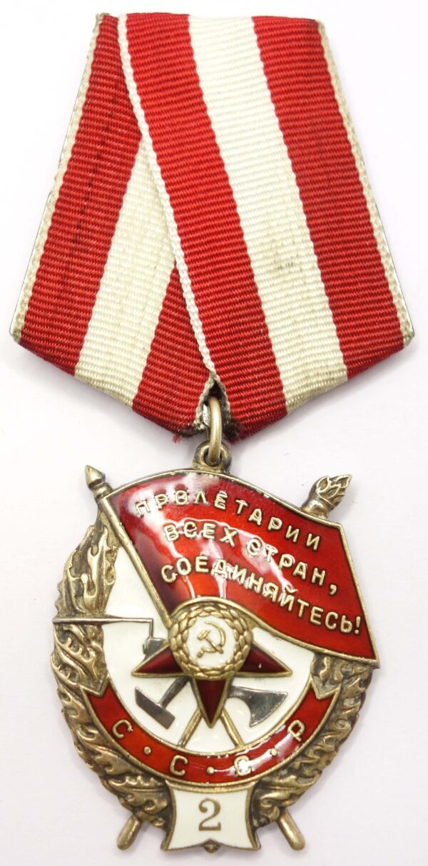 Order of the Red Banner 2nd award