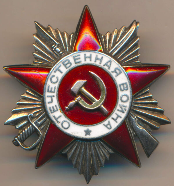 Order of the Patriotic War 2nd class