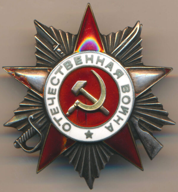 Order of the Patriotic War 2nd class T34 Berlin