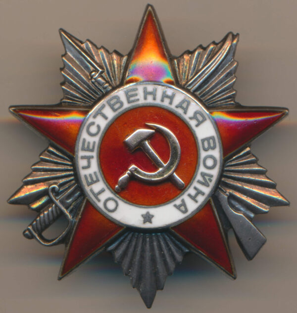 Order of the Patriotic War 2nd class