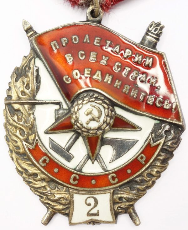 Order of the Red Banner 2nd award Reissue Hero Soviet Union