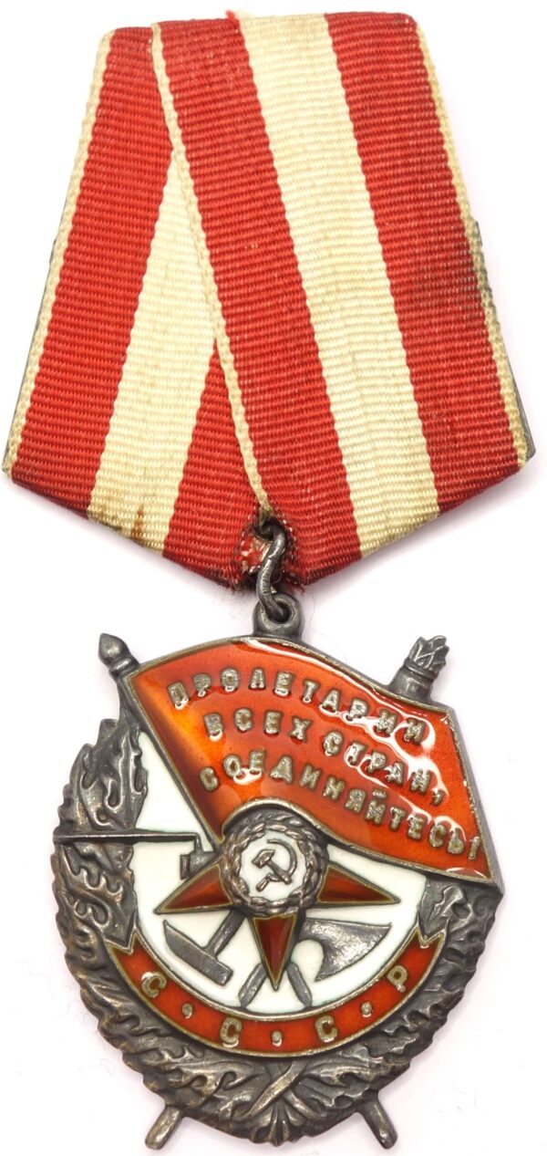 Order of the Red Banner