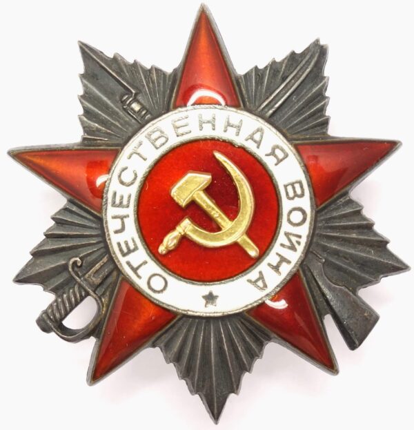 Order of the Patriotic War 2nd class