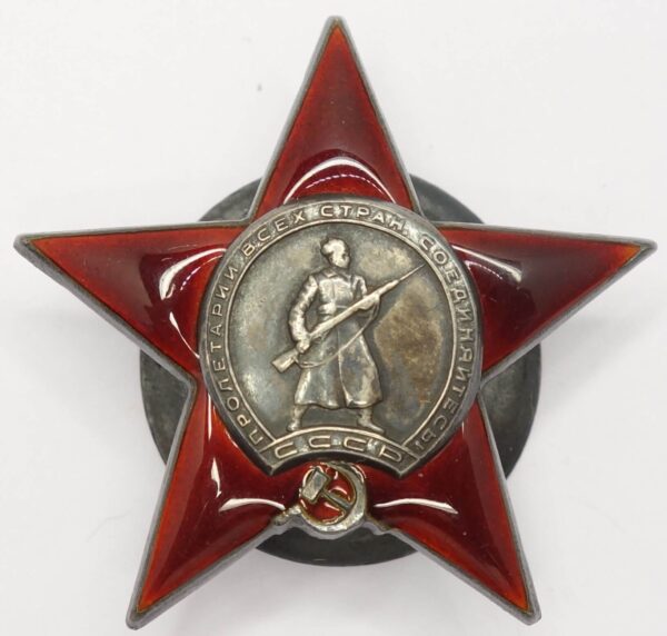 Order of the Red Star