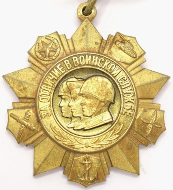 Medal for Distinguished Military Service 1st class