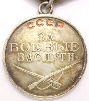 Medal for Combat Merit