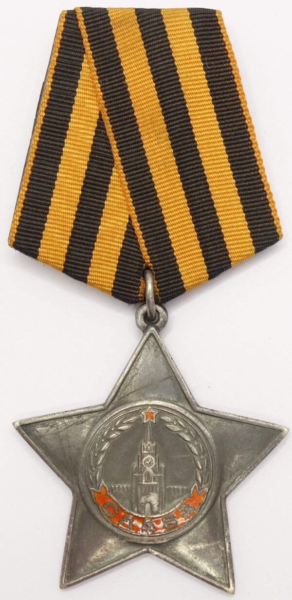 Order of Glory for streetfighting in Berlin