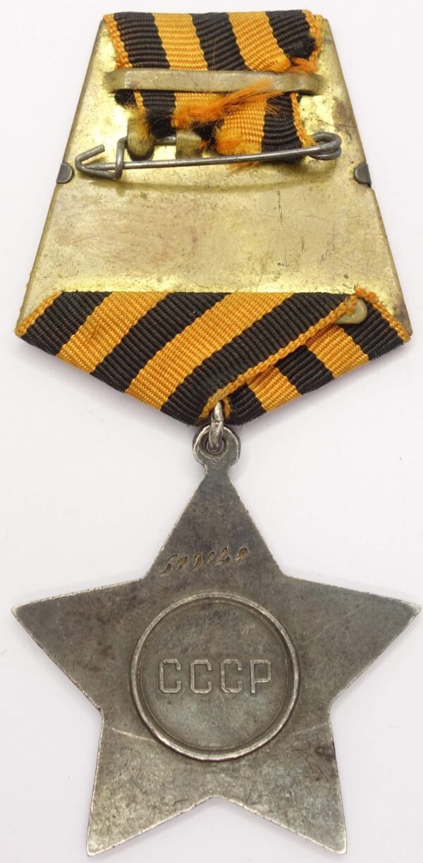 Order of Glory for streetfighting in Berlin