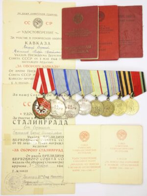 Group of Soviet Awards