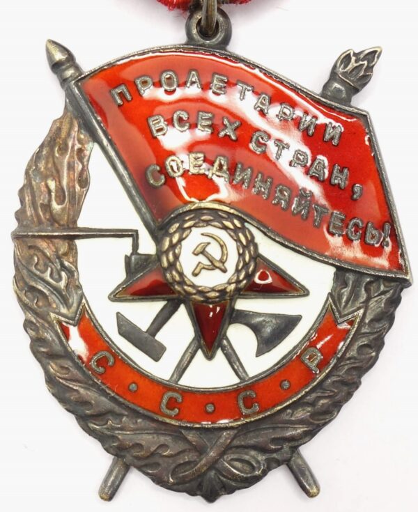 Order of the Red Banner