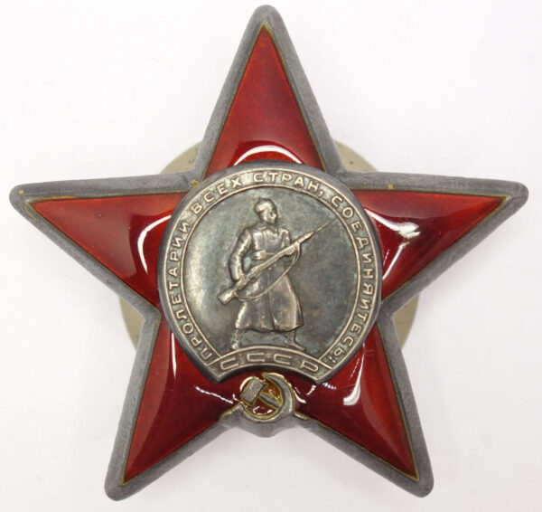 Order of the Red Star Smersh