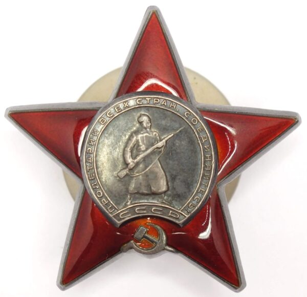 Order of the Red Star