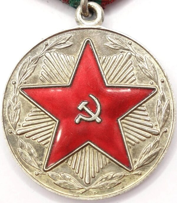 Soviet Medal for Impeccable Service MOOP RSFSR