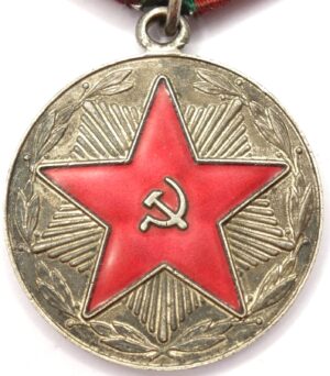 Soviet Medal for Impeccable Service MOOP