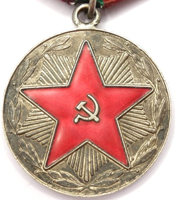 Soviet Medal for Impeccable Service MOOP