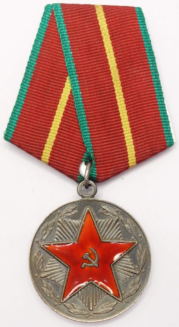 Medal for Impeccable Service MVD in solid silver