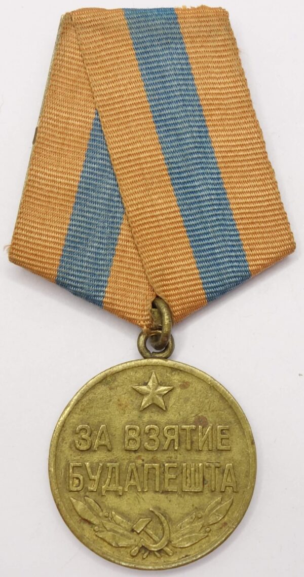 medal for the Capture of Budapest