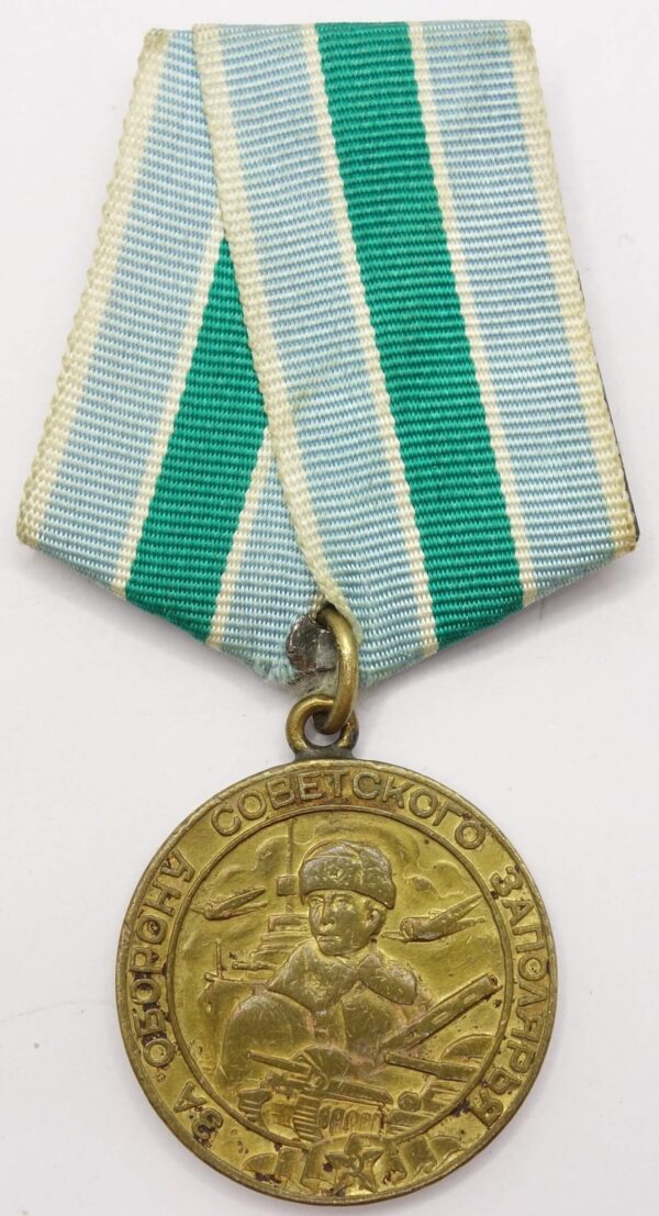 Medal for the Defense of the Polar Region