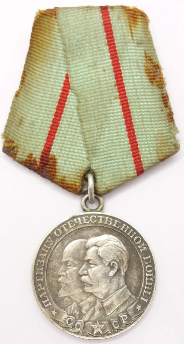 Soviet Partisan Medal 1st class