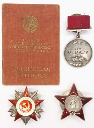 Documented Group of Soviet awards