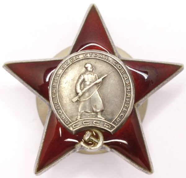 Order of the Red Star