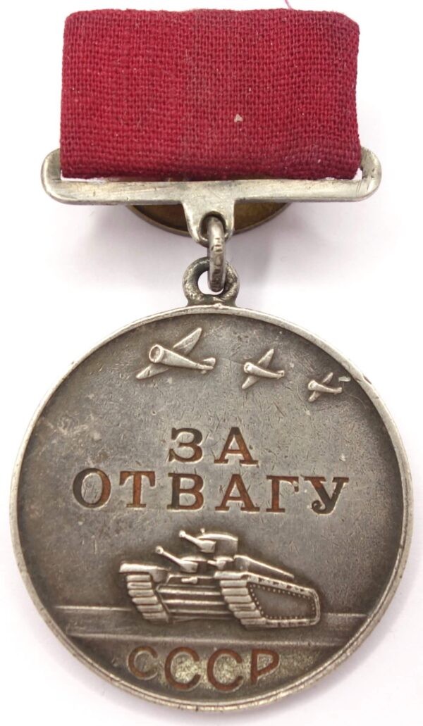 Medal for Courage USSR