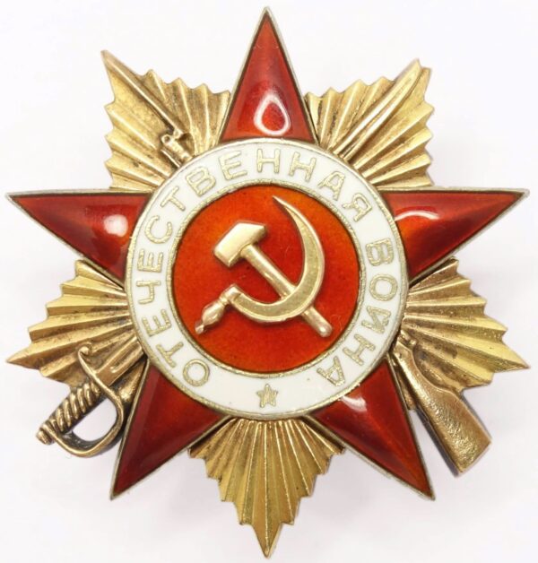 Order of the Patriotic War 1st class