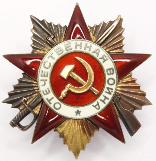 Order of the Patriotic War 1st class