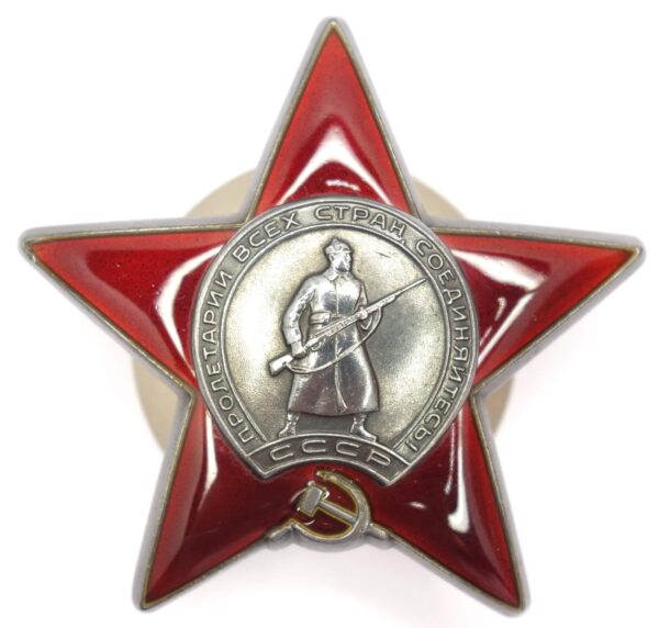 Order Red Star