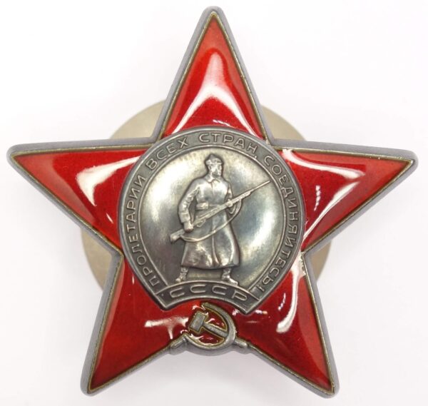 Order Red Star