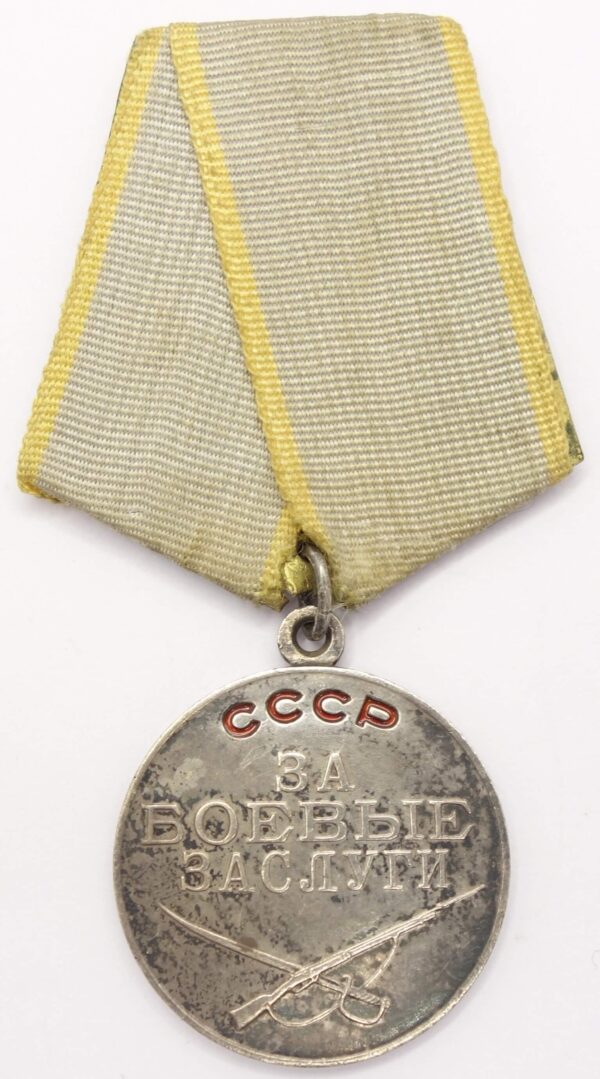 Medal Battle Merit USSR