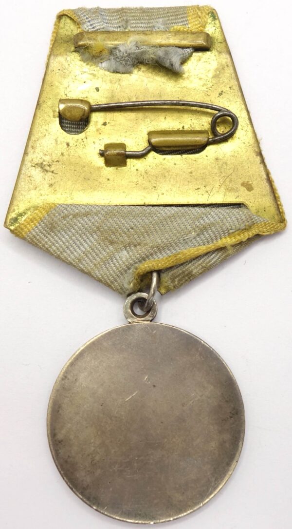 Medal Battle Merit USSR