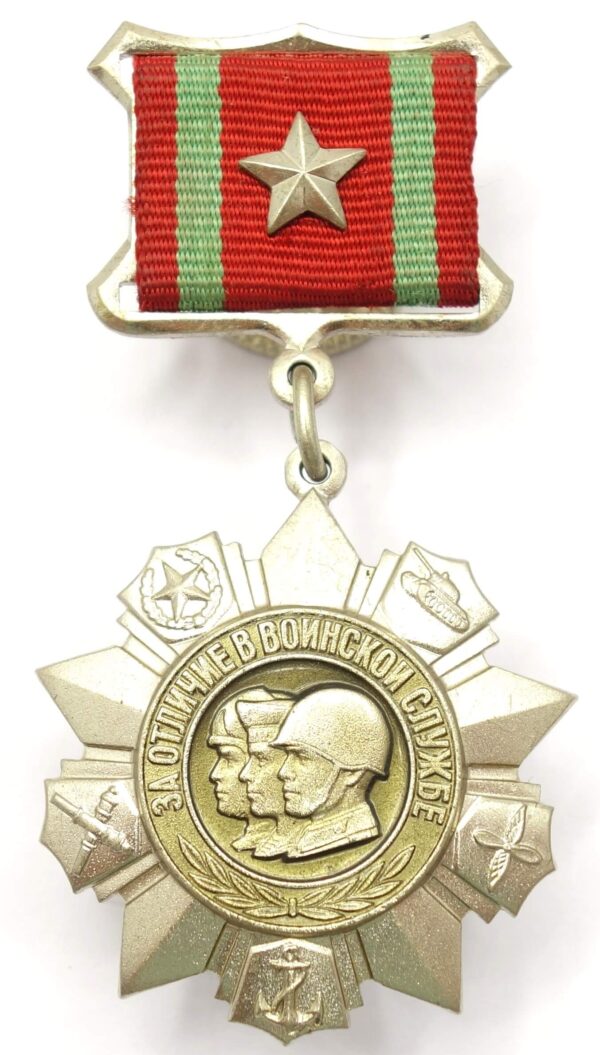 Medal for Distinguished Military Service 2nd class