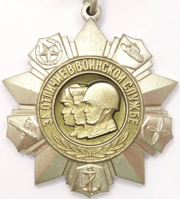 Medal for Distinguished Military Service 2nd class