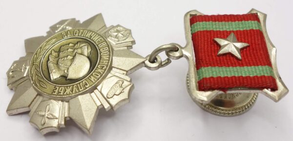 Soviet Medal for Distinguished Military Service 2nd class - Image 8