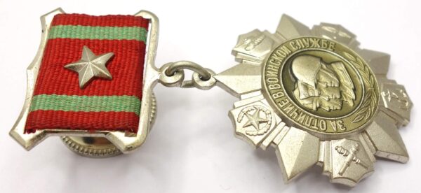 Soviet Medal for Distinguished Military Service 2nd class - Image 9