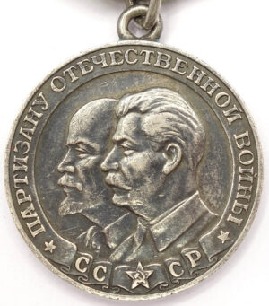 Soviet Partisan Medal 1st class