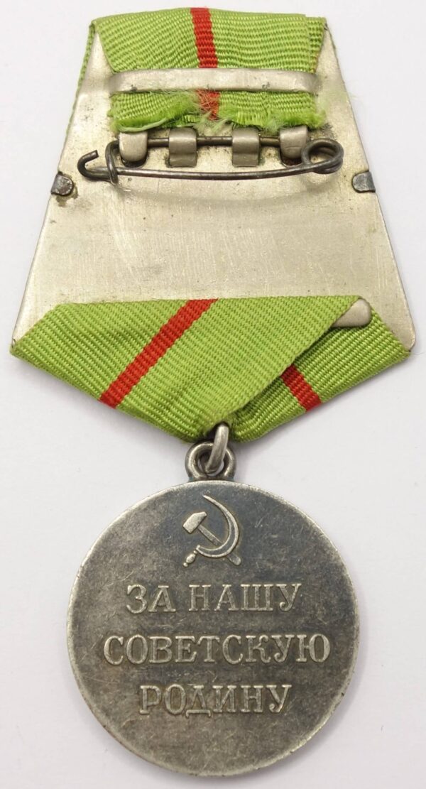 Soviet Partisan Medal 1st class