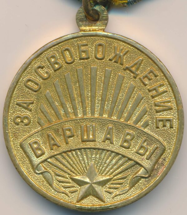 Medal for Warsaw USSR