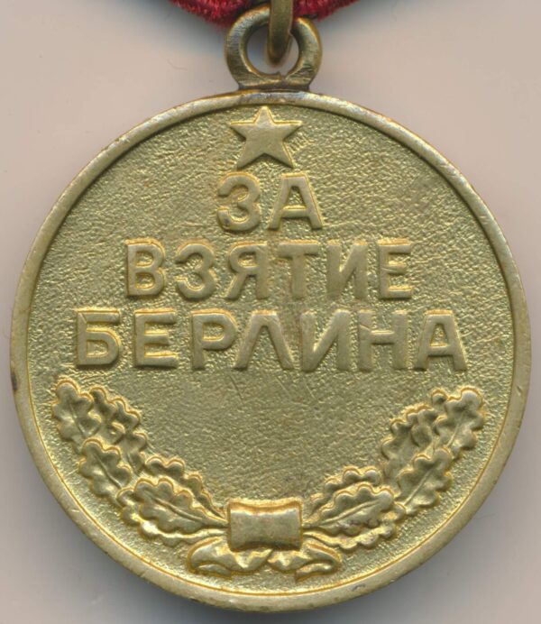 Medal for Berlin USSR