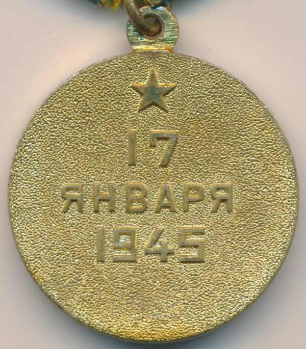 Medal for Warsaw USSR