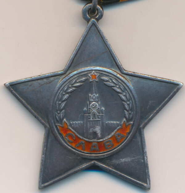 Order of Glory for streetfighting in Berlin