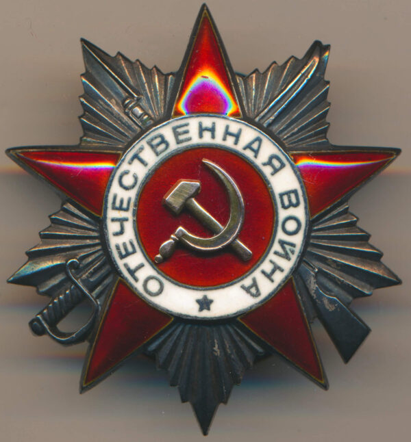 Order of the Patriotic War 2nd class