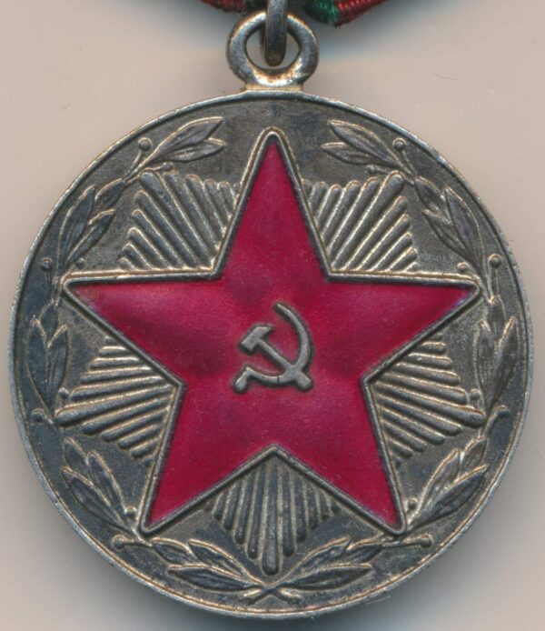 Soviet Medal for Impeccable Service MOOP